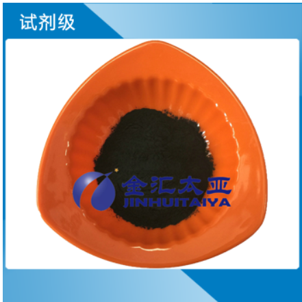 氧化铜粉